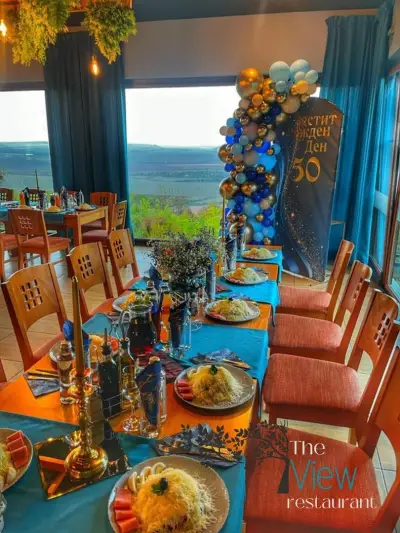 restaurant The View