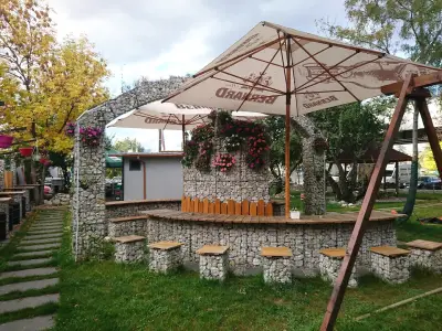 Арабията