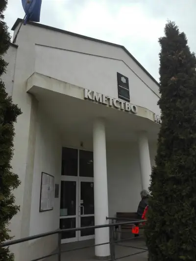 Ресторант Радиново