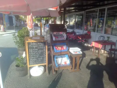 При Зоро