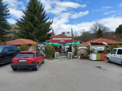 Яменско ханче