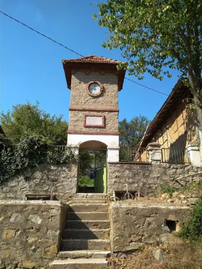 Къща за гости Ракиджийницата