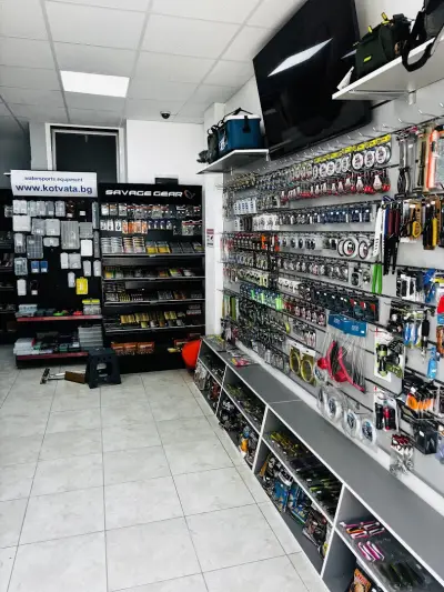 Риболовен Магазин Котвата