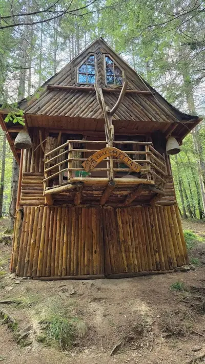 Комплекс Гераница - село Горна Арда