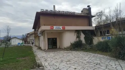 Рeсторант-градина Славяни