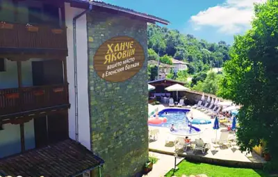 Ханче Яковци