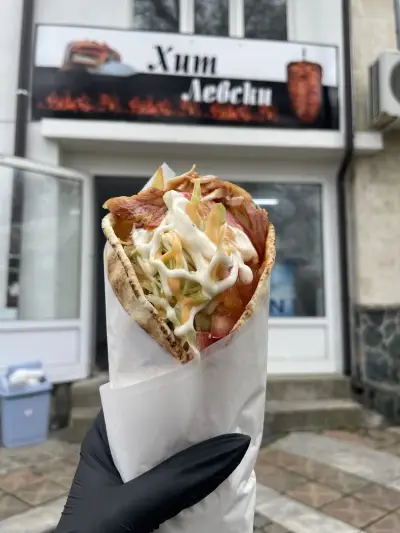 Хит Левски