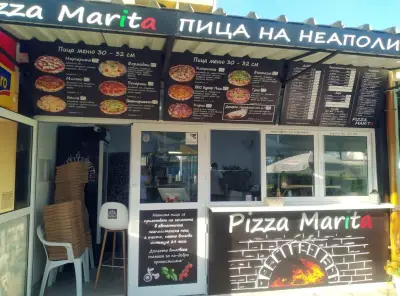 PIZZA MARITA