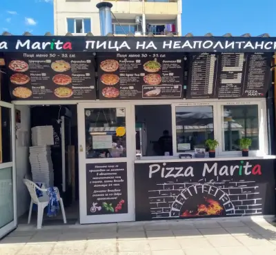 PIZZA MARITA