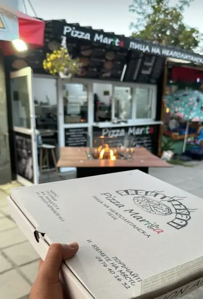 PIZZA MARITA