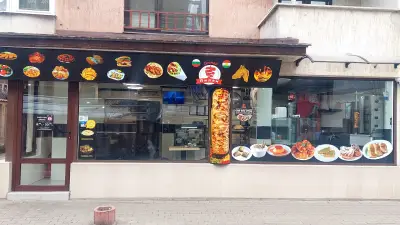 Дюнер Лилан