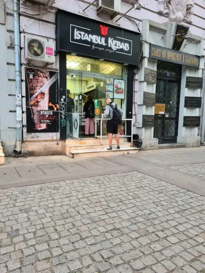 Istanbul Kebab Shop