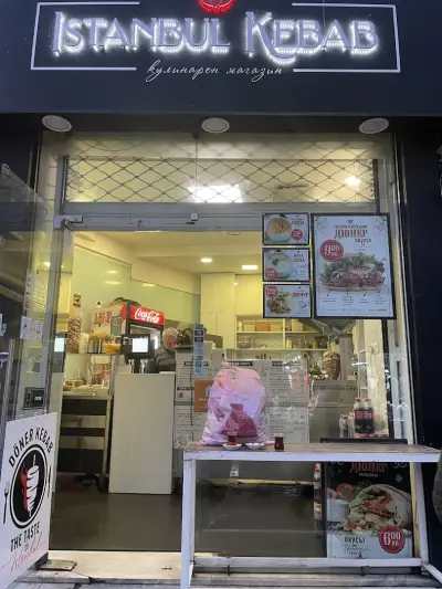 Istanbul Kebab Shop