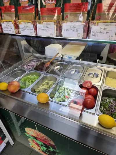 ,,Em Jo” Shawarma