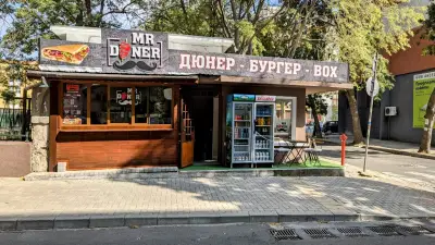 Mr.Doner