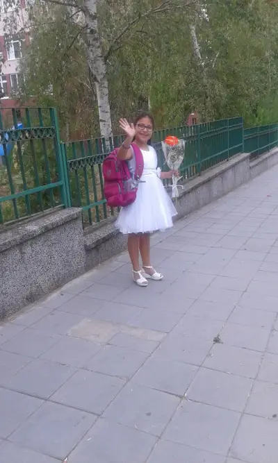 СУ ХРИСТО БОТЕВ