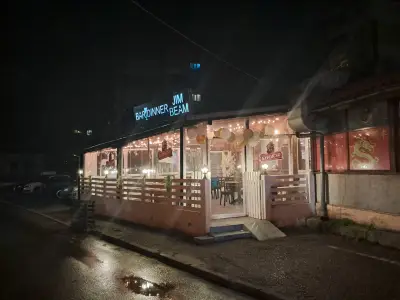 Bar & Dinner Jim Beam