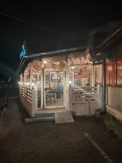 Bar & Dinner Jim Beam