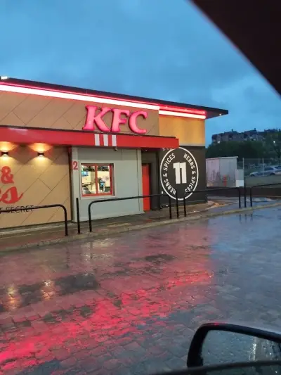 KFC ШУМЕН