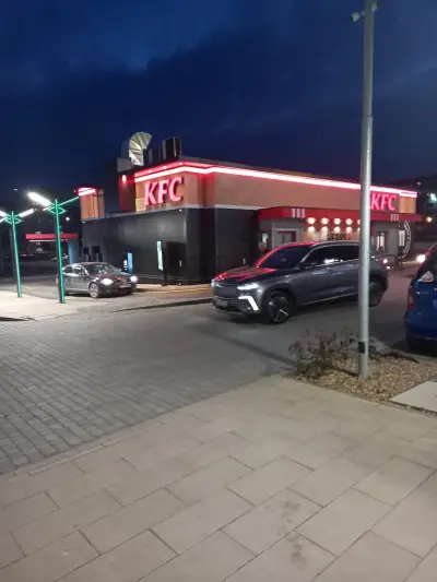 KFC ШУМЕН