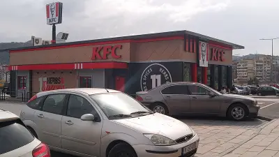 KFC ШУМЕН