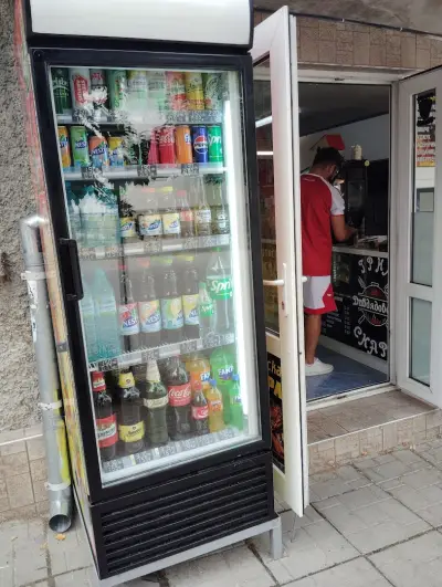 Дивдядовска скара