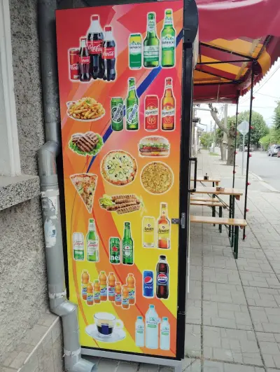 Дивдядовска скара