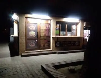 Пица на Дърва “MG” гр.Стара Загора