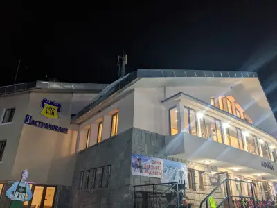 Ресторант Алпинист