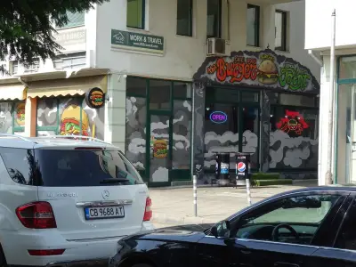 The Burger Joint