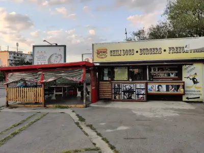 The Burger Joint