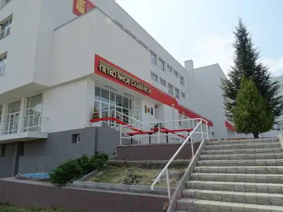 СУ "П. Р. Славейков"