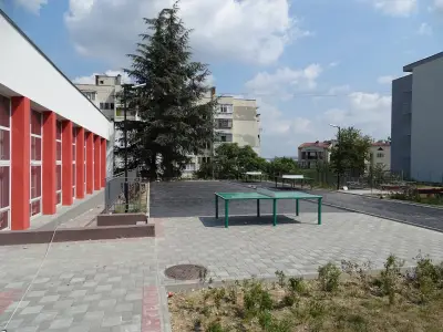 СУ "П. Р. Славейков"