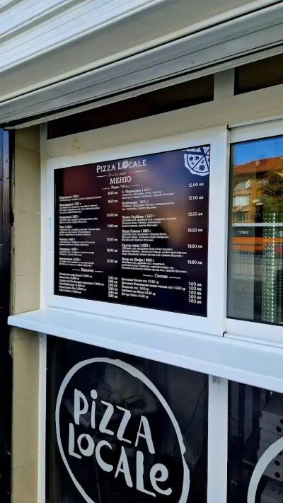 Pizza Locale