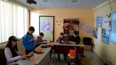 Образователен Център НЕА ГЕРМАНИКА