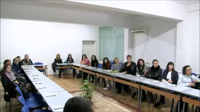 Образователен Център НЕА ГЕРМАНИКА