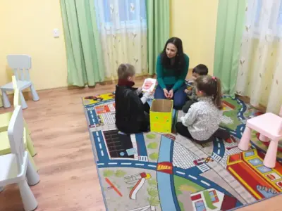 Образователен Център НЕА ГЕРМАНИКА
