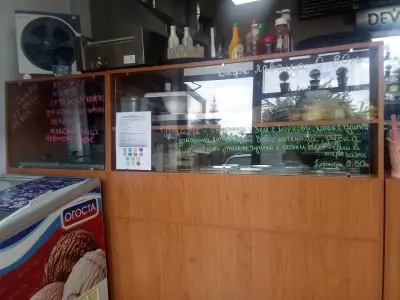 VILLA GRILL