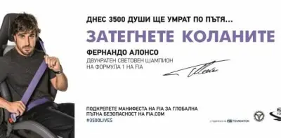 Шофьорски Курсове в Кърджали - Инструктор Юри Русков