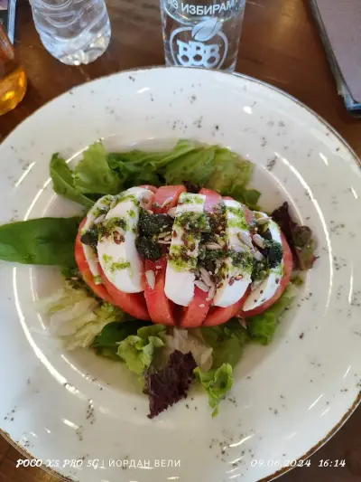 Tabiet Restaurant