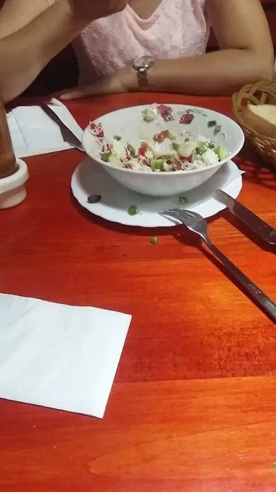 МЕГА