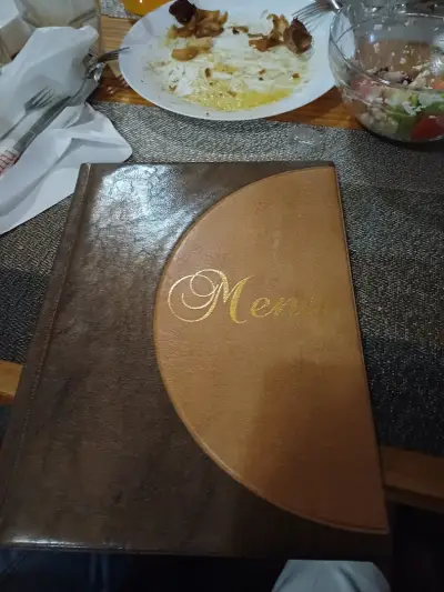 При Касапите