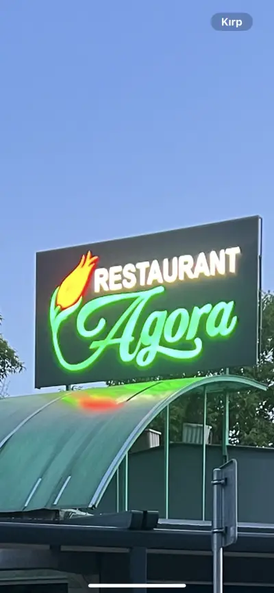 Restaurant Agora