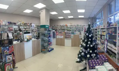 Аптека Афиа, Карнобат