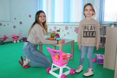 Целодневен детски център Кита