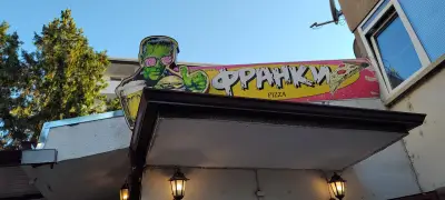 Pizza Frankie