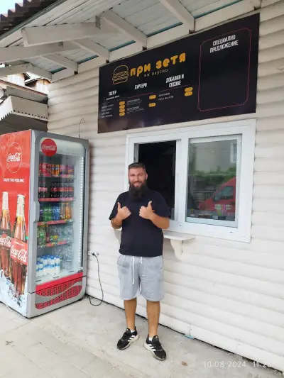 При зетя