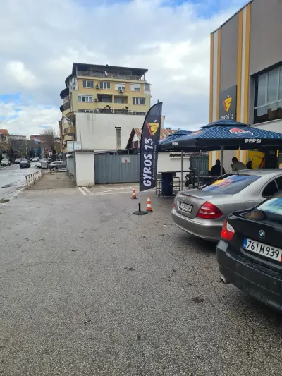 Gyros13