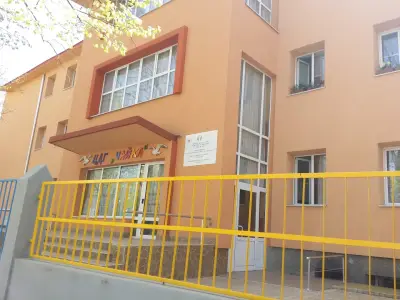 ЦДГ “Чайка”