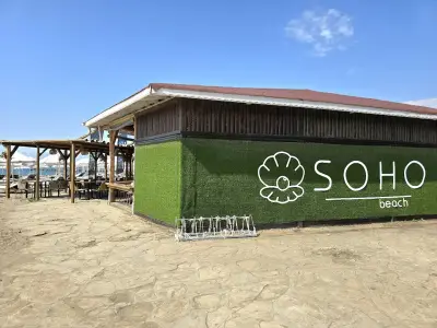 SOHO Beach Restaurant